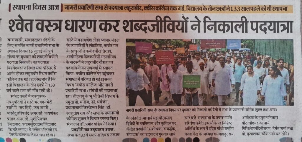 WhatsApp Image 2026-07-16 at 10.06.55